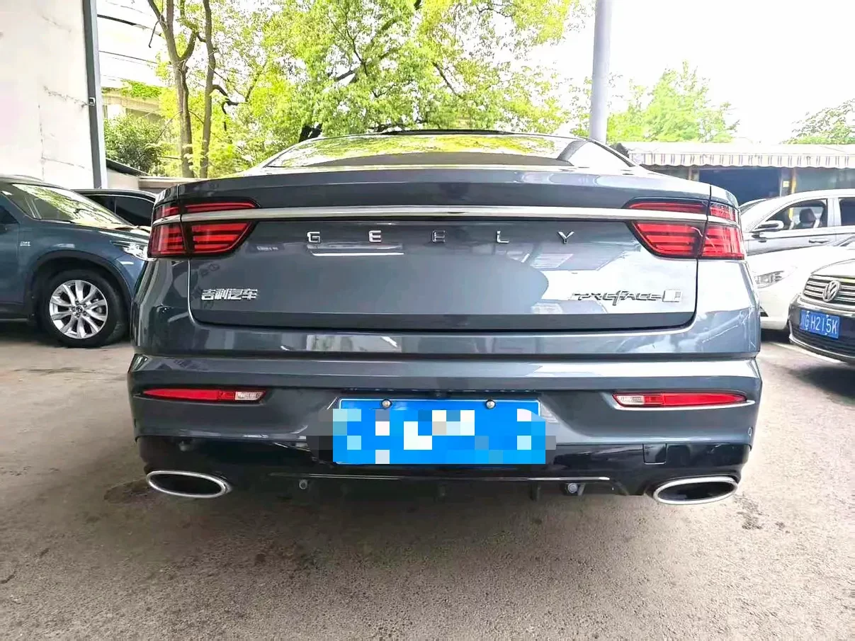 Geely Preface