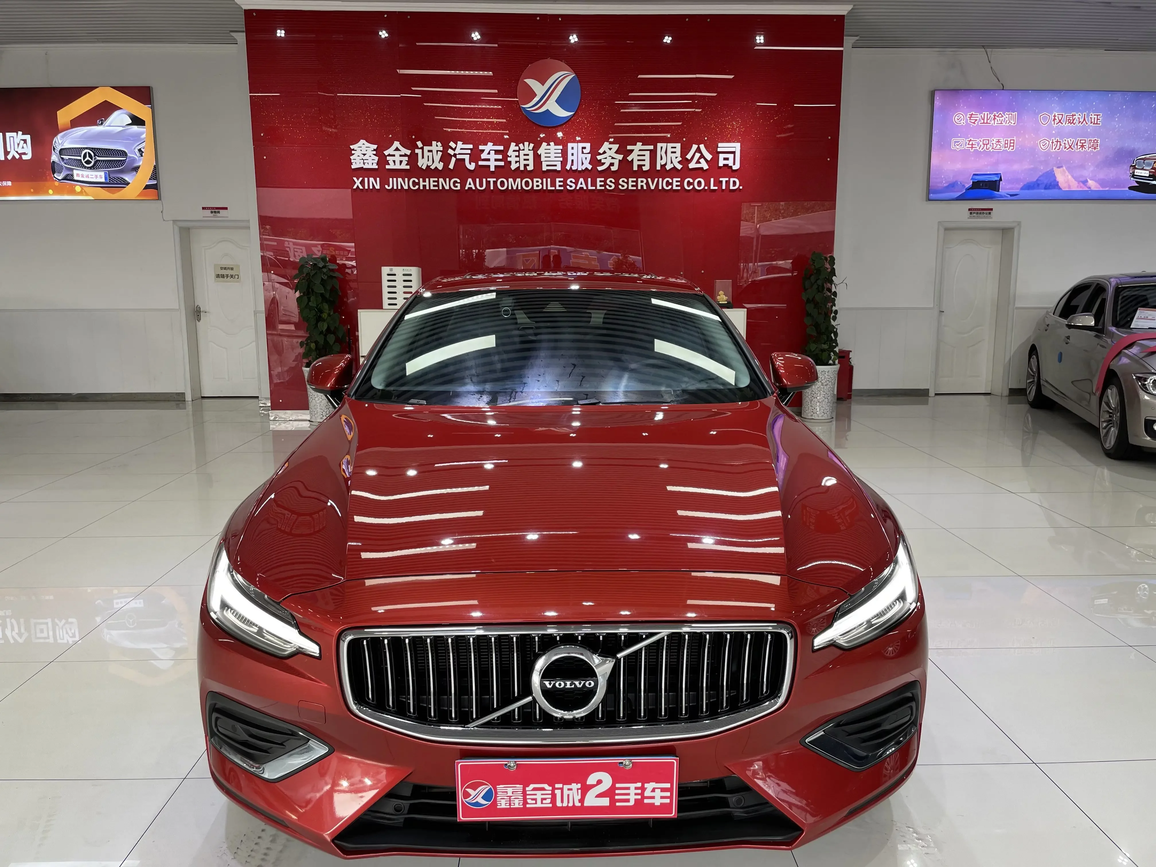 Volvo S60
