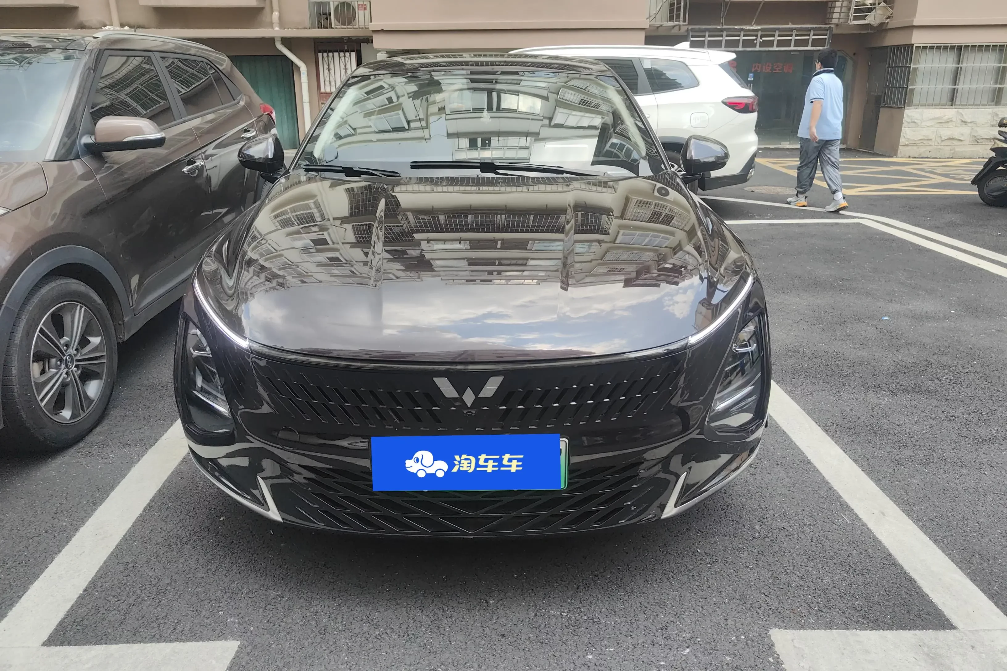 Wuling Starlight PHEV