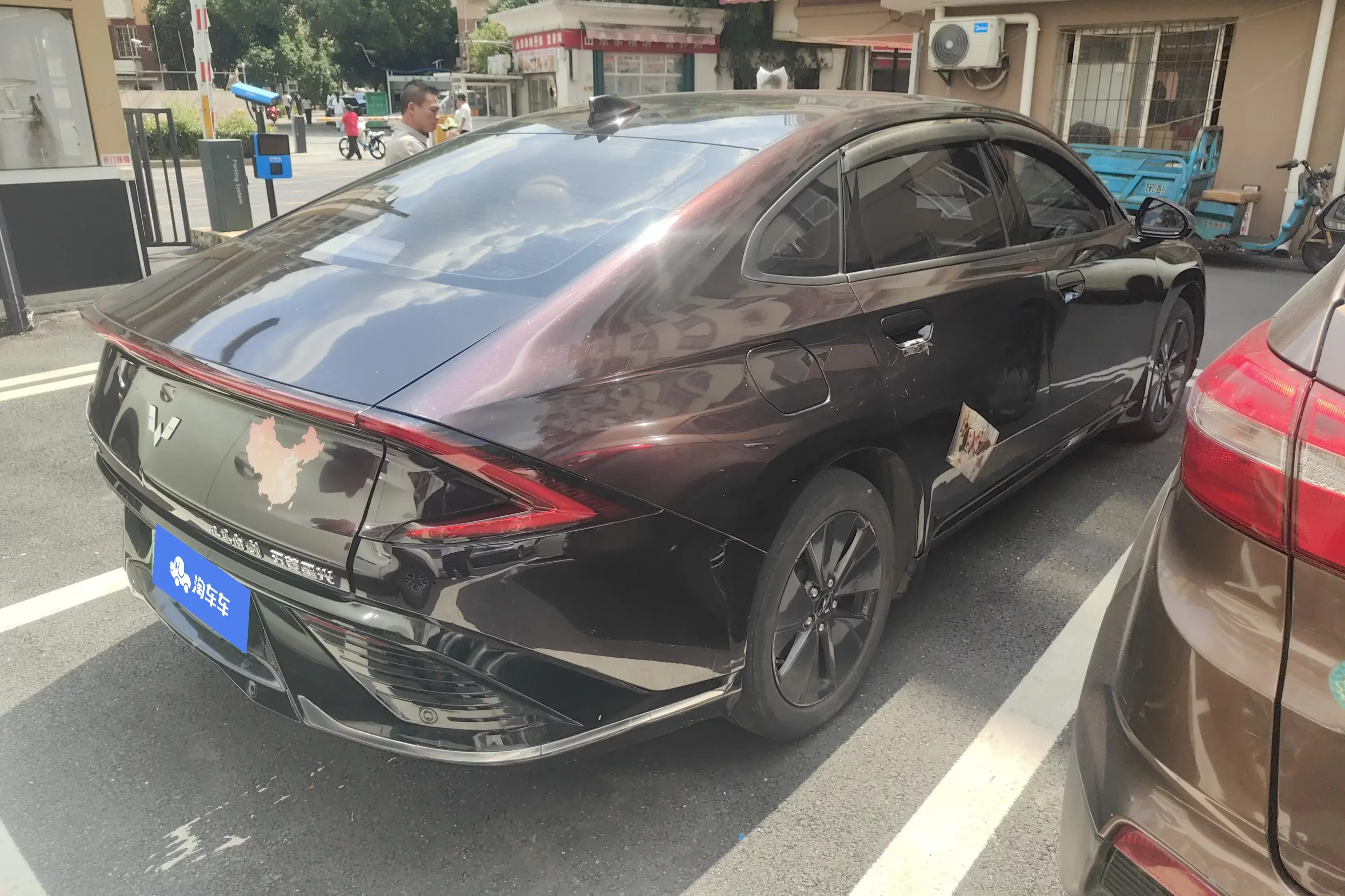 Wuling Starlight PHEV