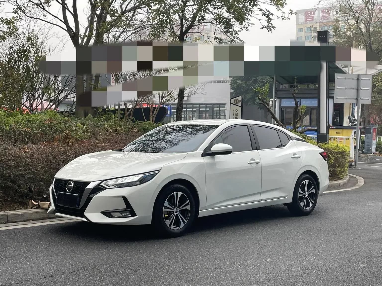 Nissan Sylphy