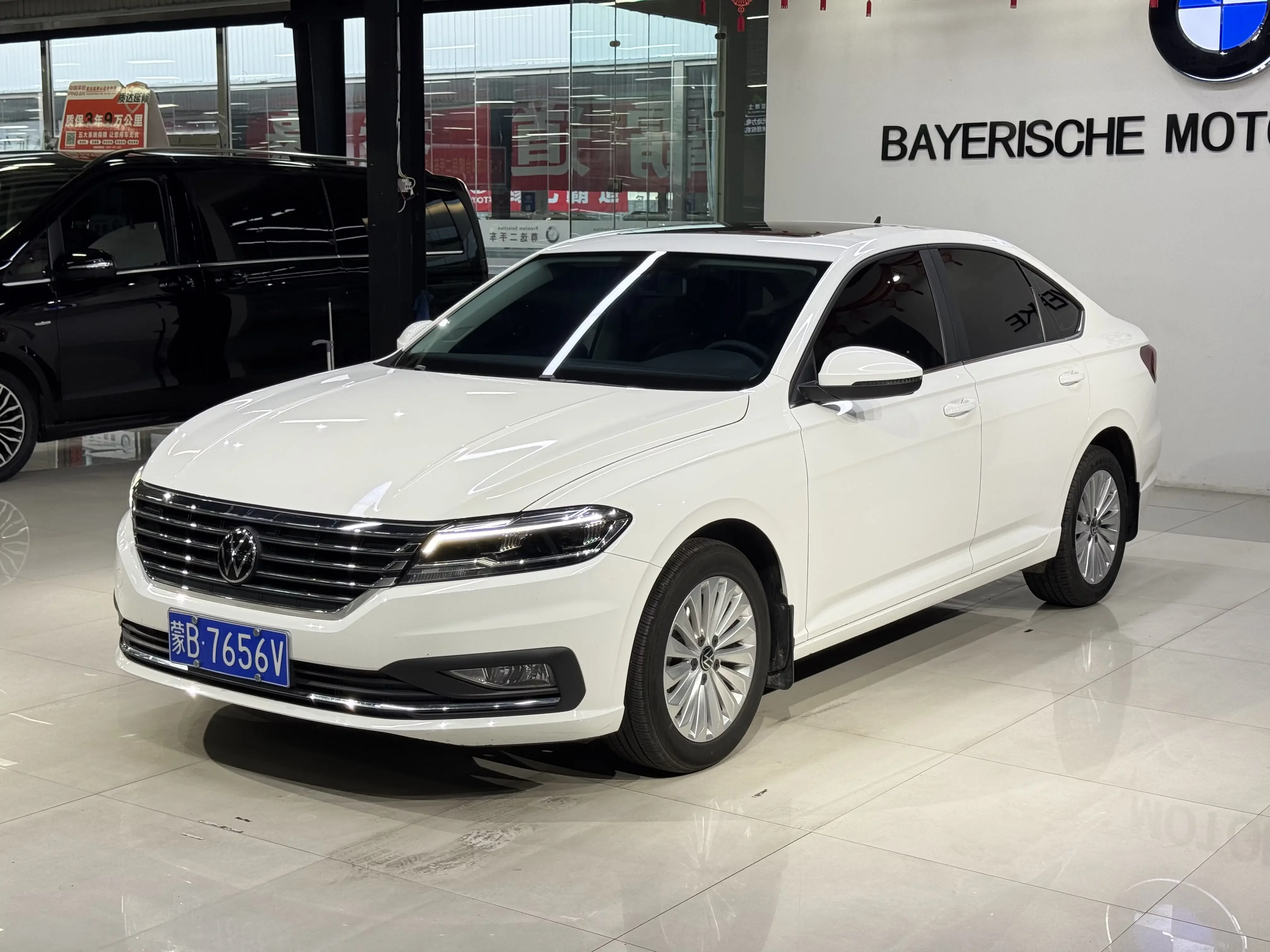 Volkswagen Lavida