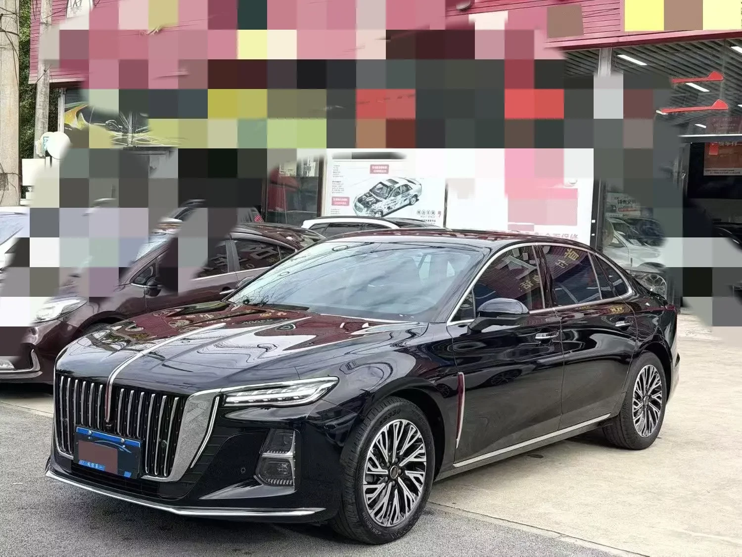 Hongqi H5