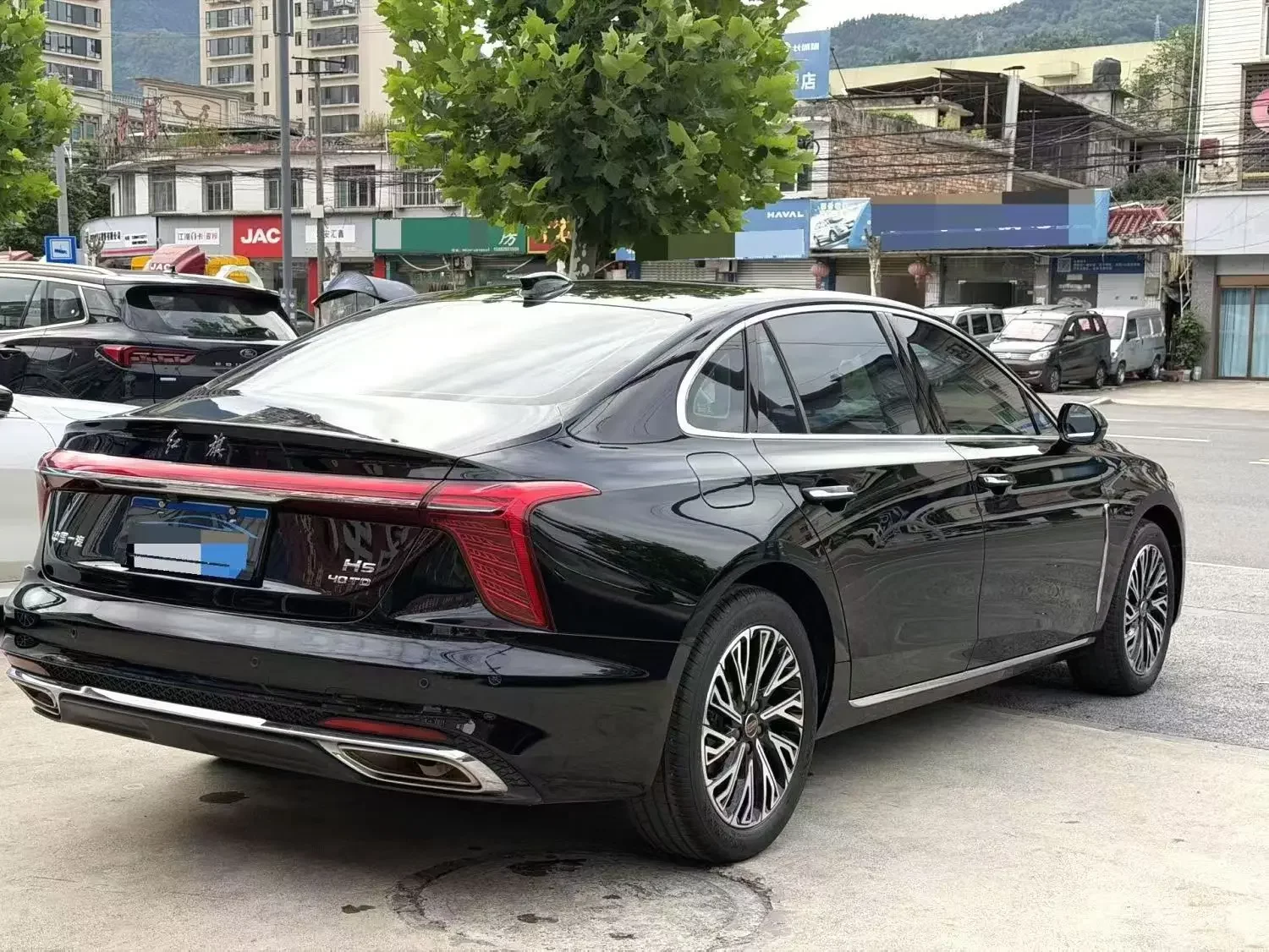 Hongqi H5