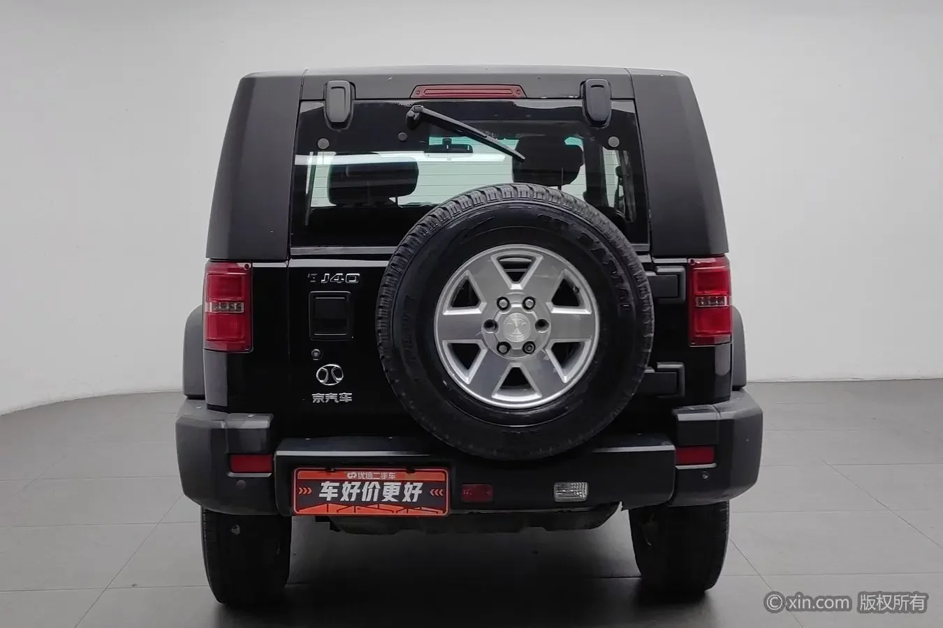 BAIC Beijing Off-road BJ40