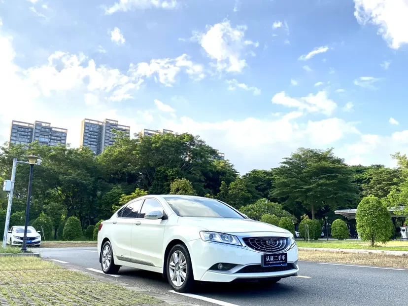 Geely Borui