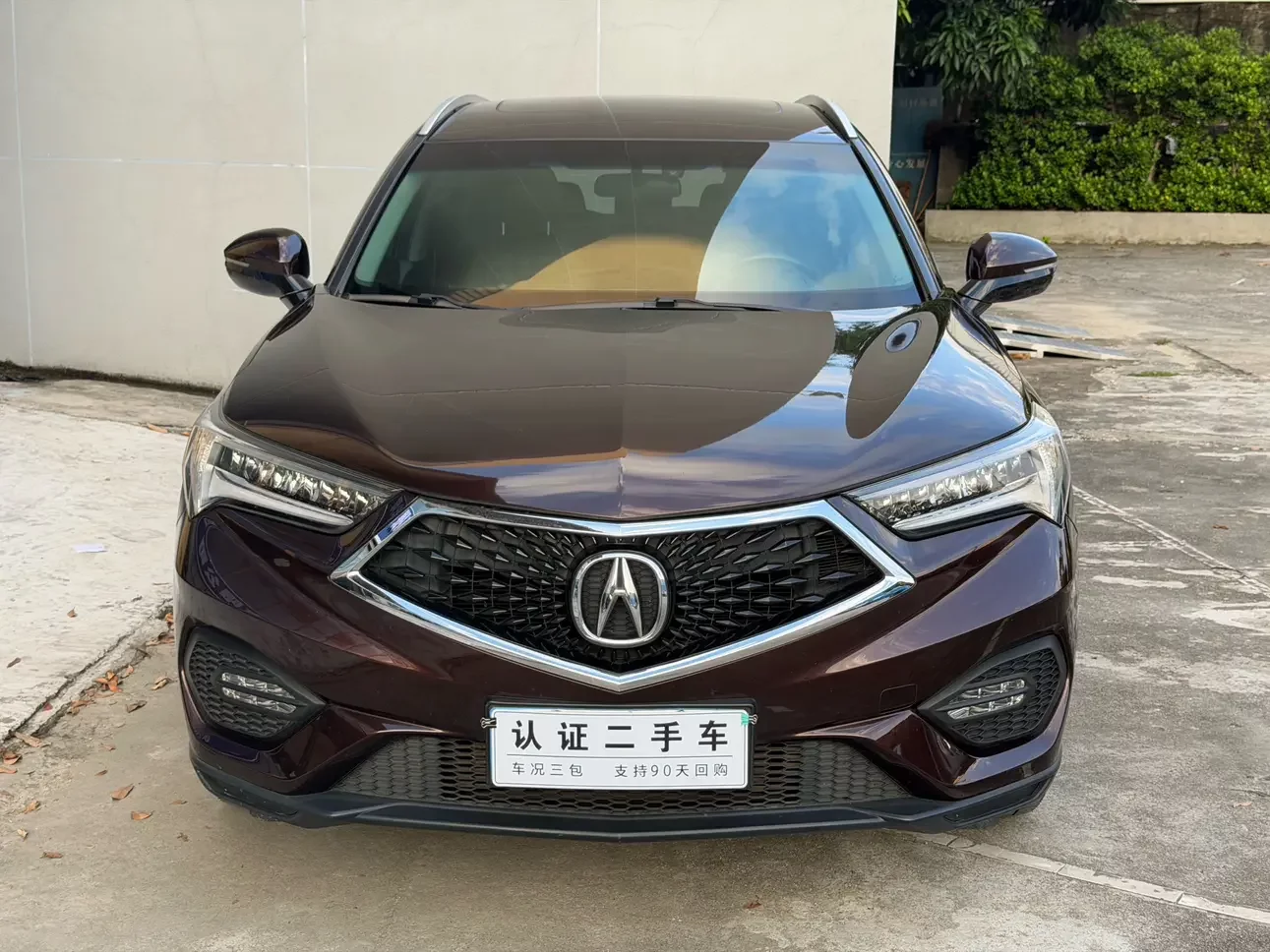 Acura CDX