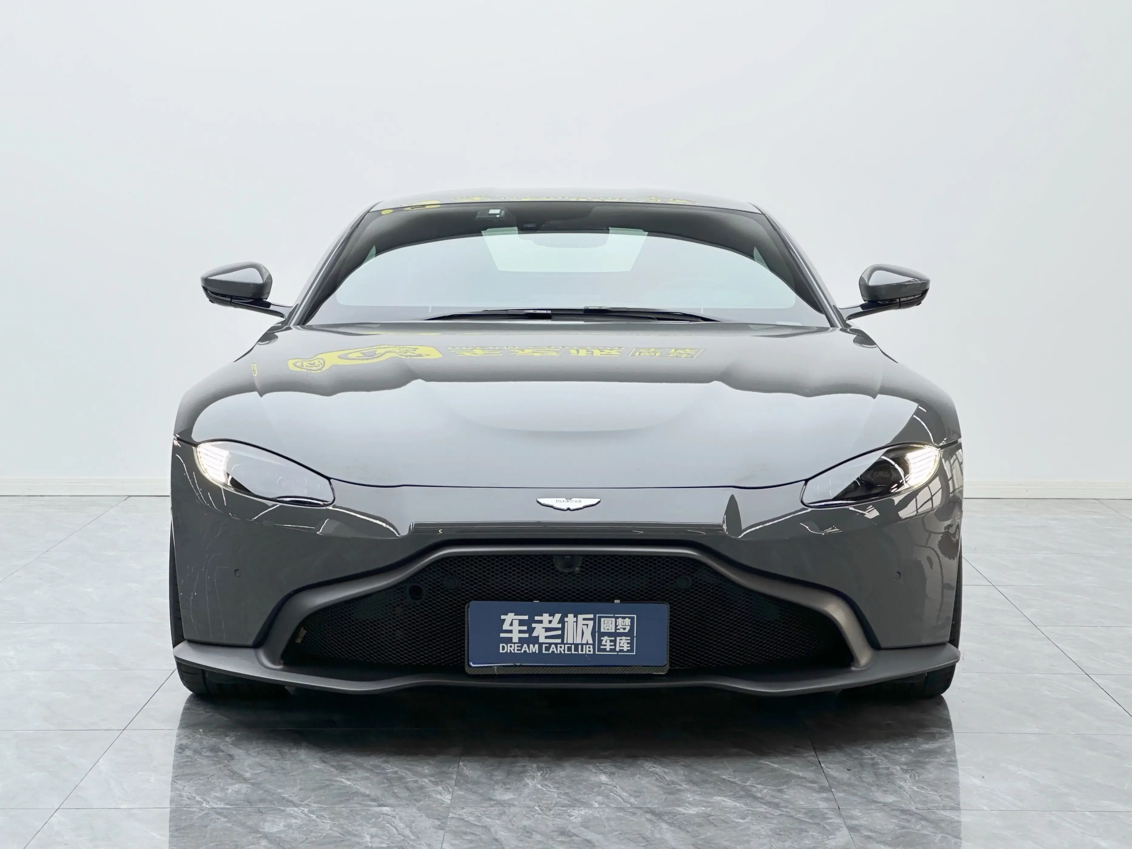 Aston Martin Vantage