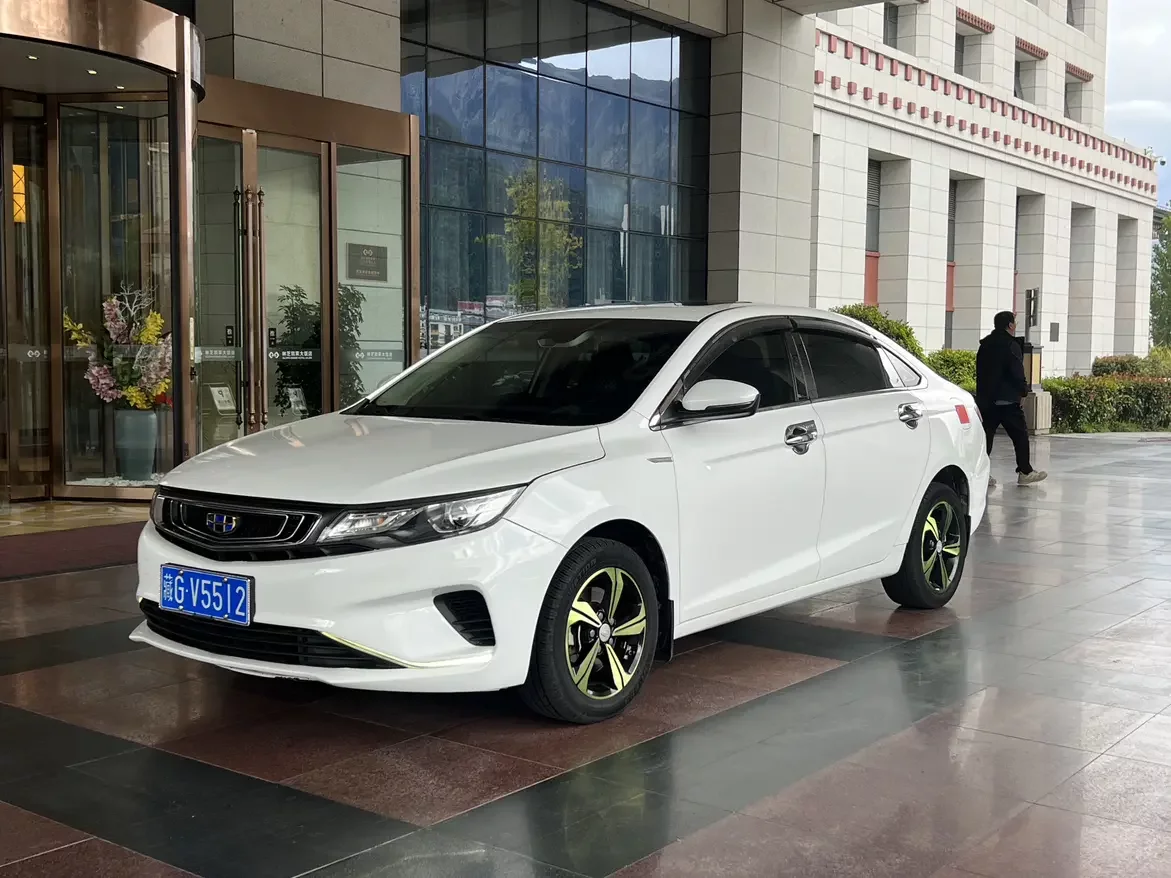 Geely Emgrand GL