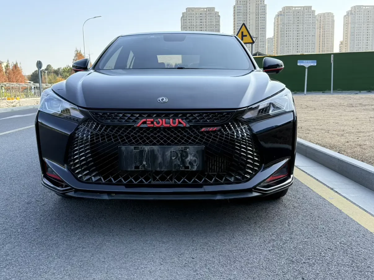 Dongfeng Yixuan