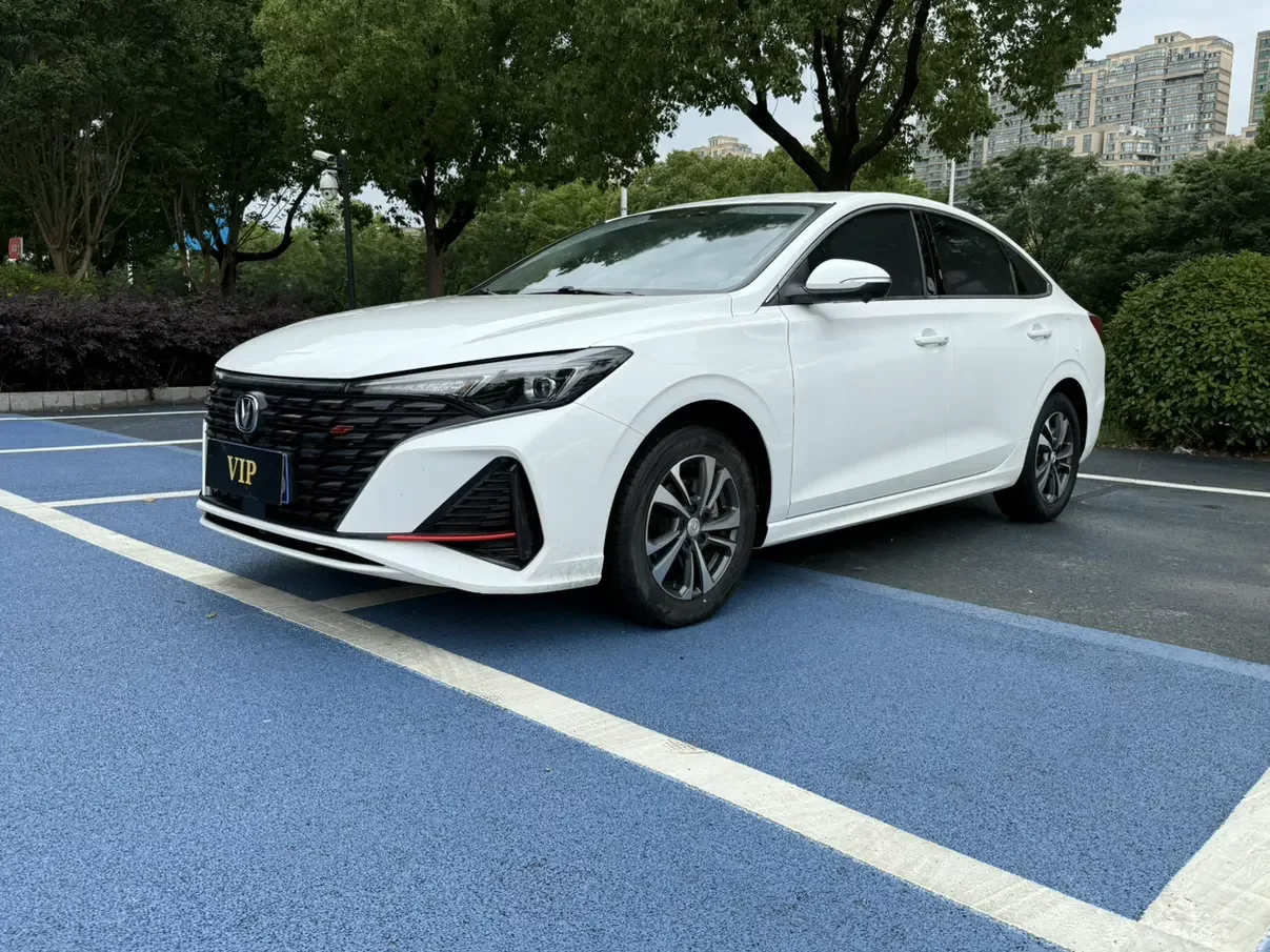 CHANGAN ESCAPE