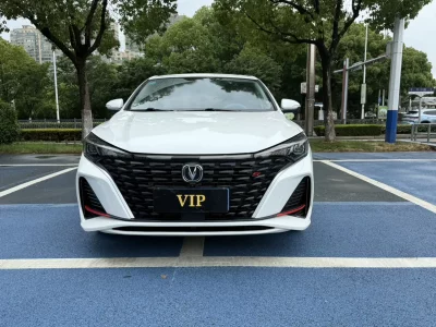 Changan Escape