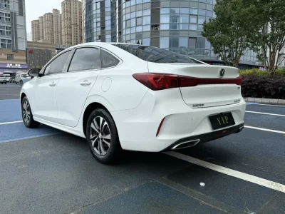 Changan Escape
