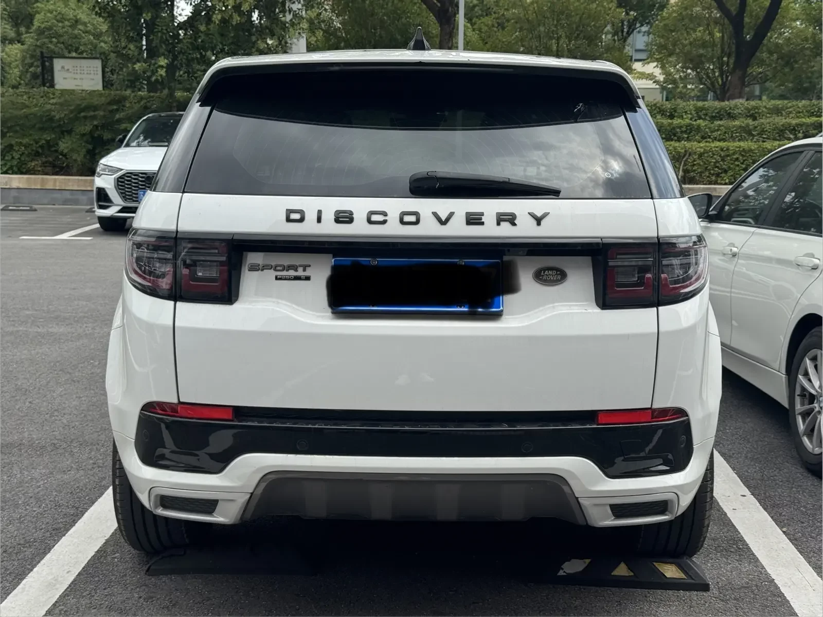 Land Rover Discover Sports