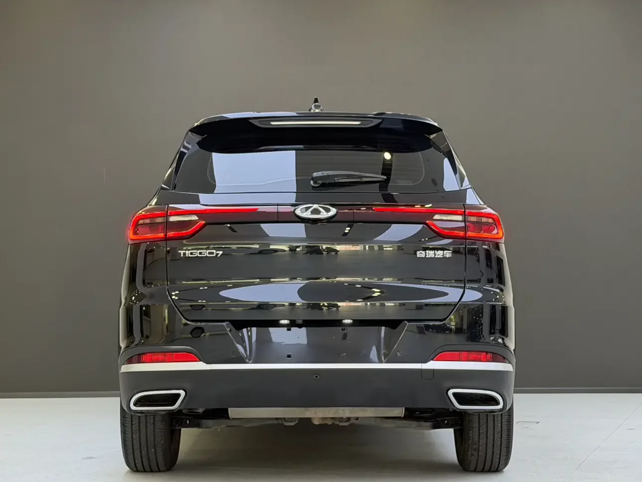 Chery Tiggo 7