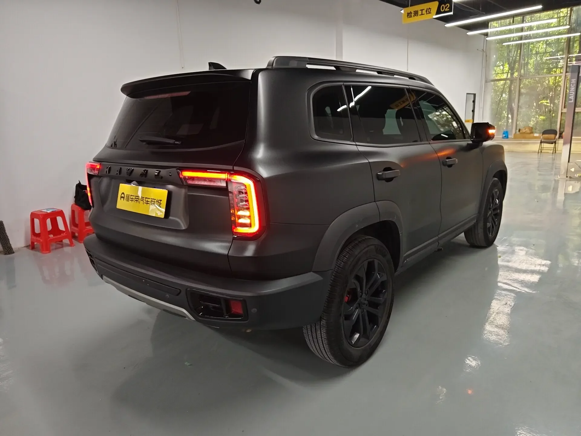 Haval Dargo