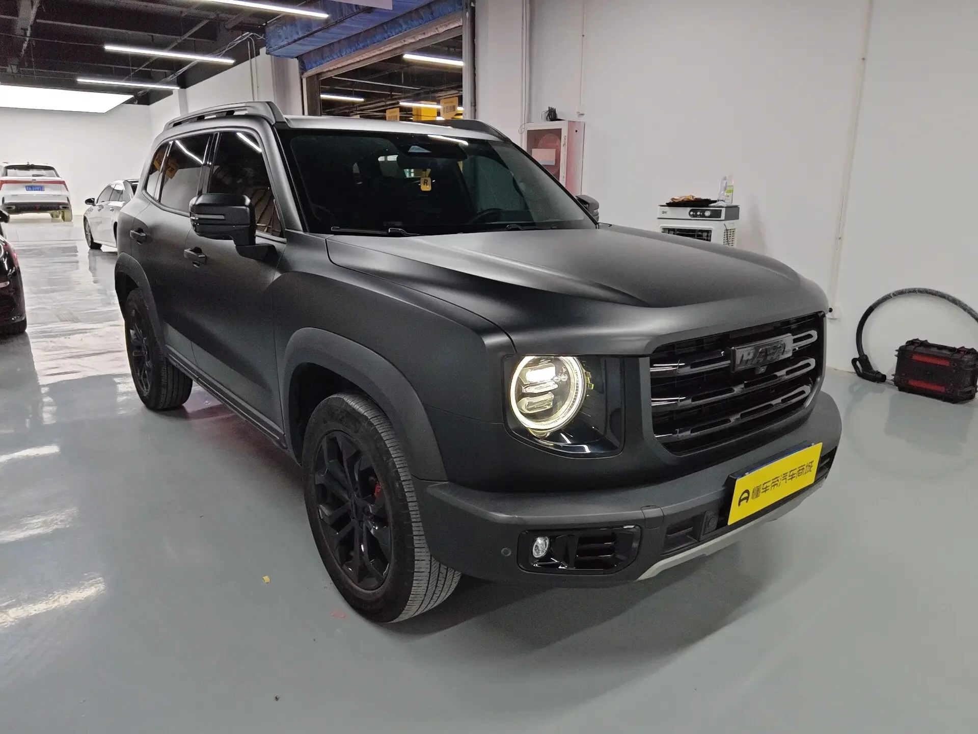 Haval Dargo