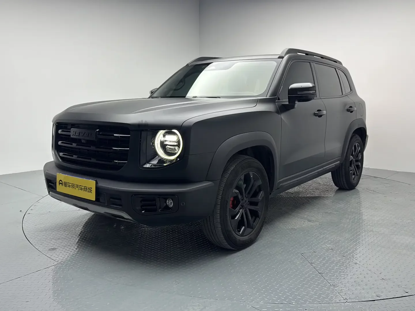 Haval Dargo