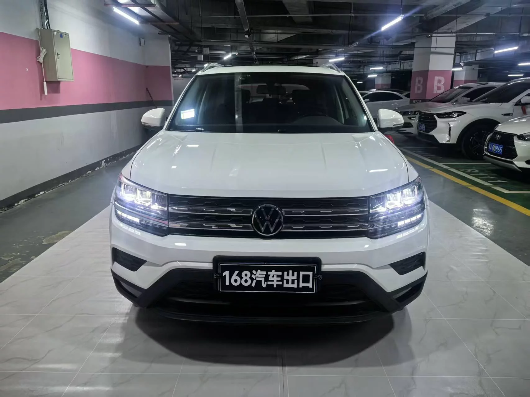 Volkswagen Tharu