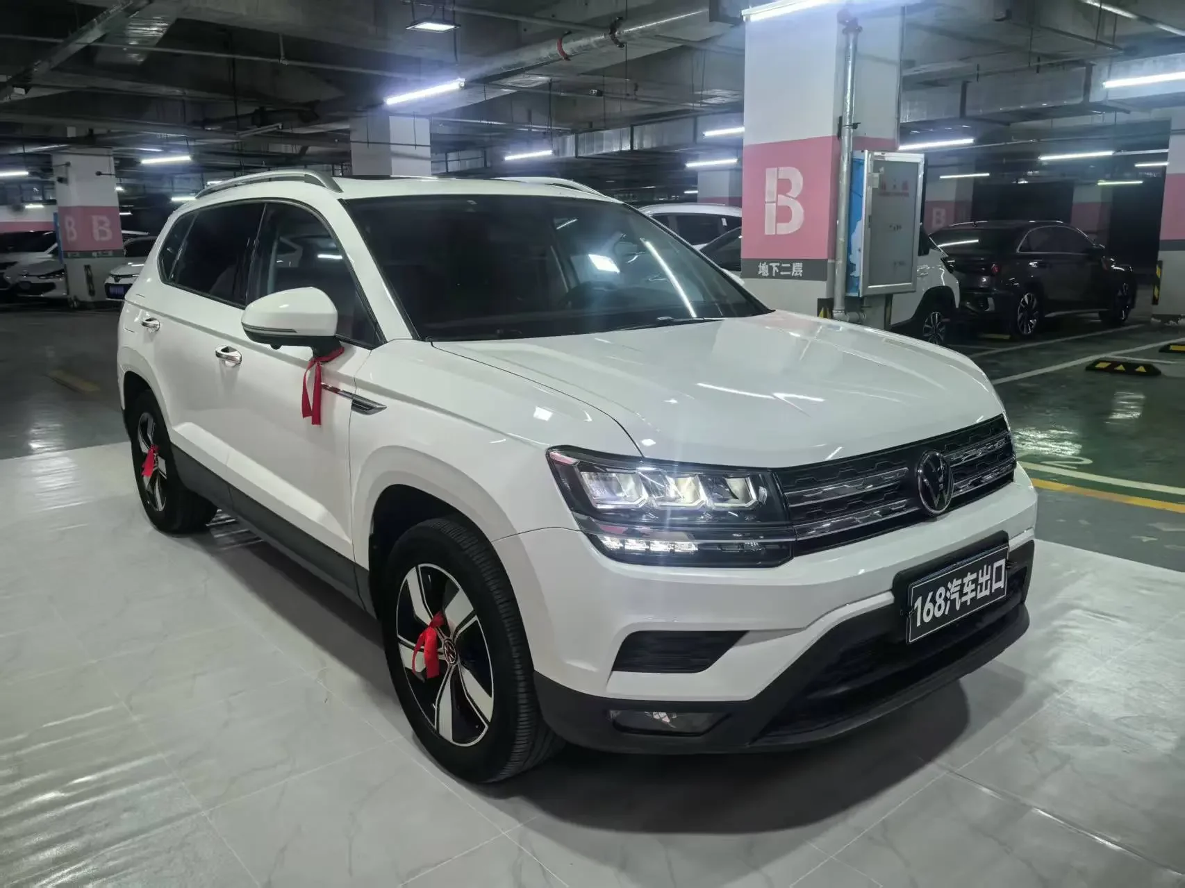 Volkswagen Tharu