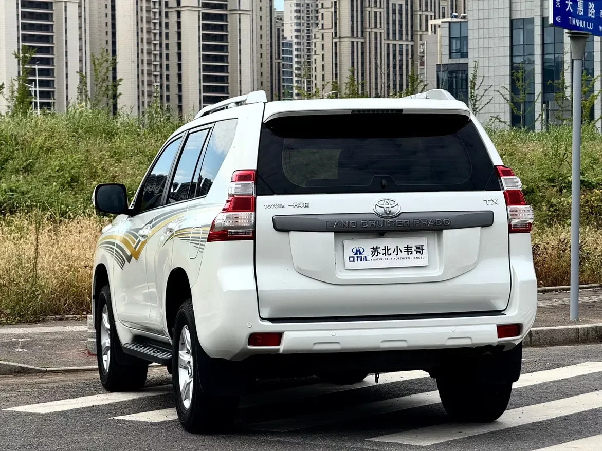 Toyota Prado