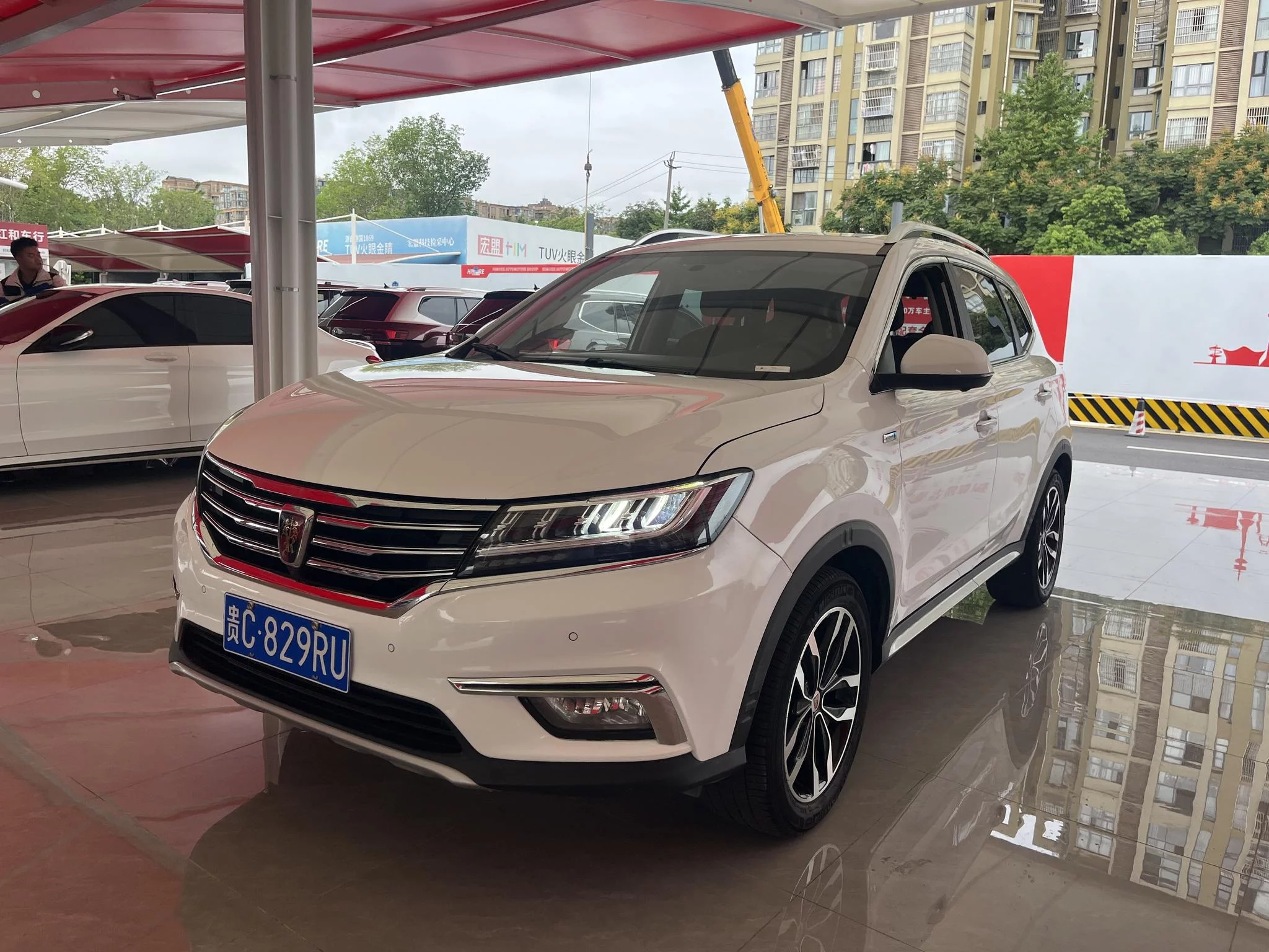 Roewe RX5
