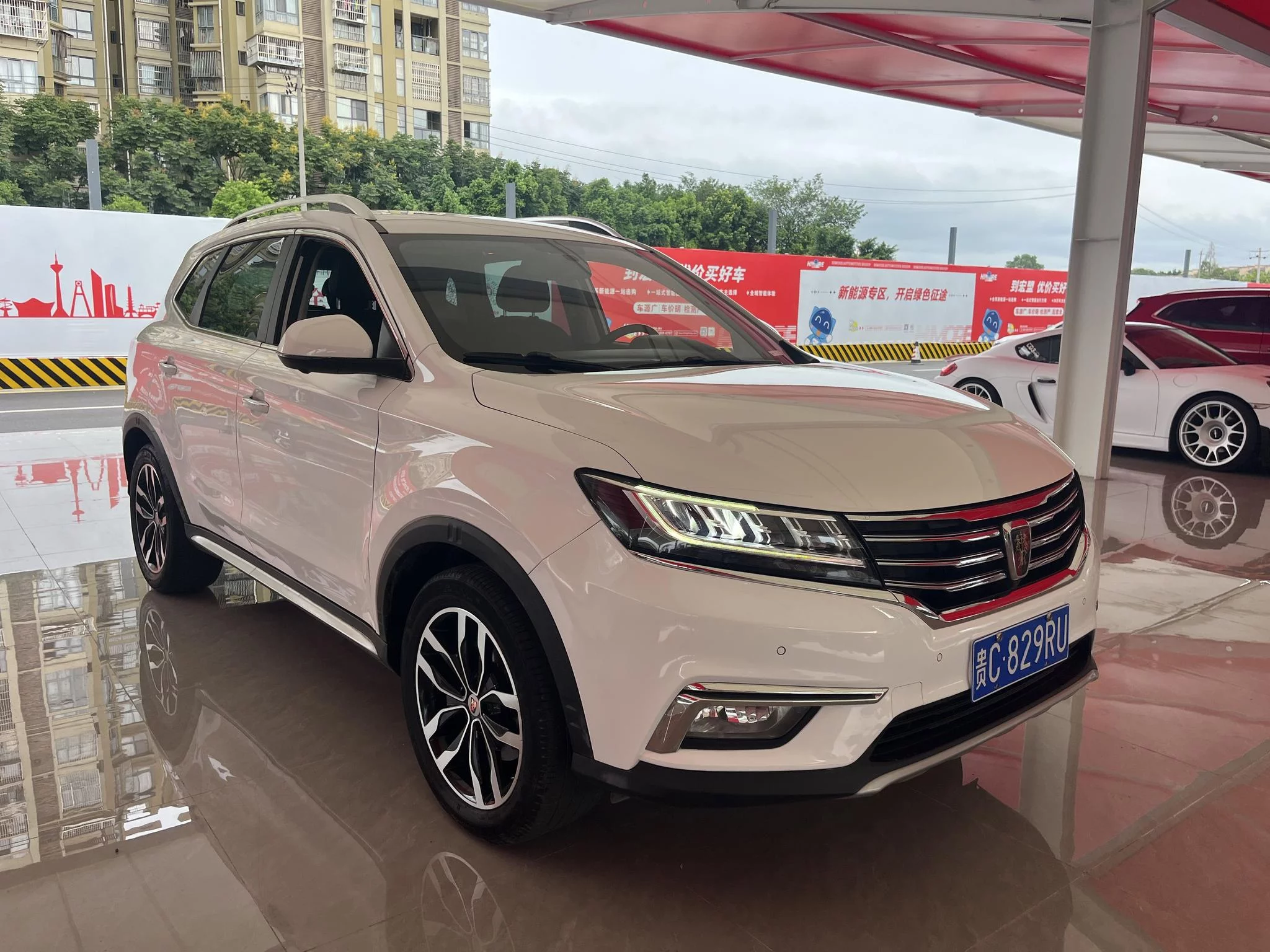 Roewe RX5