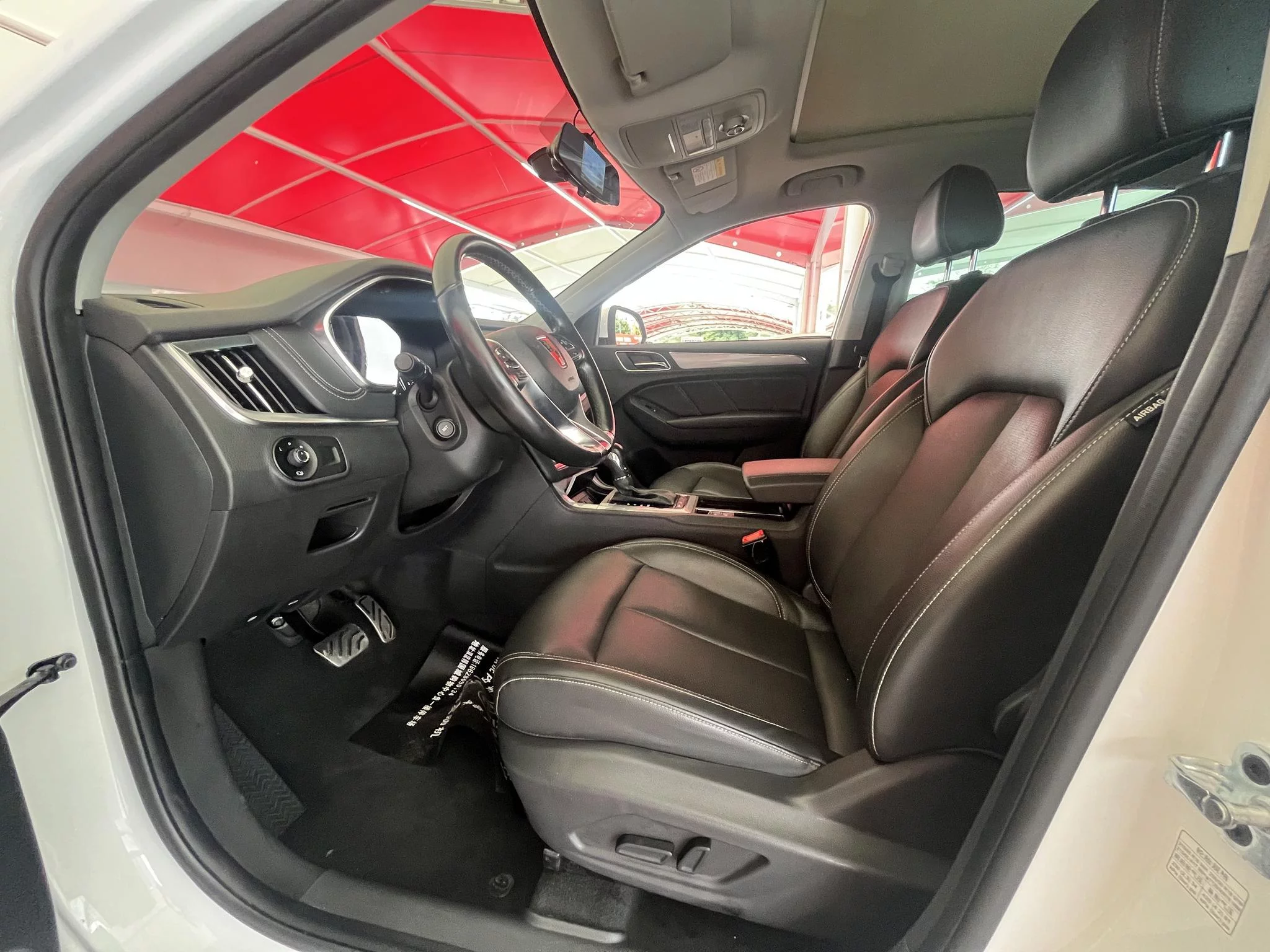 Roewe RX5