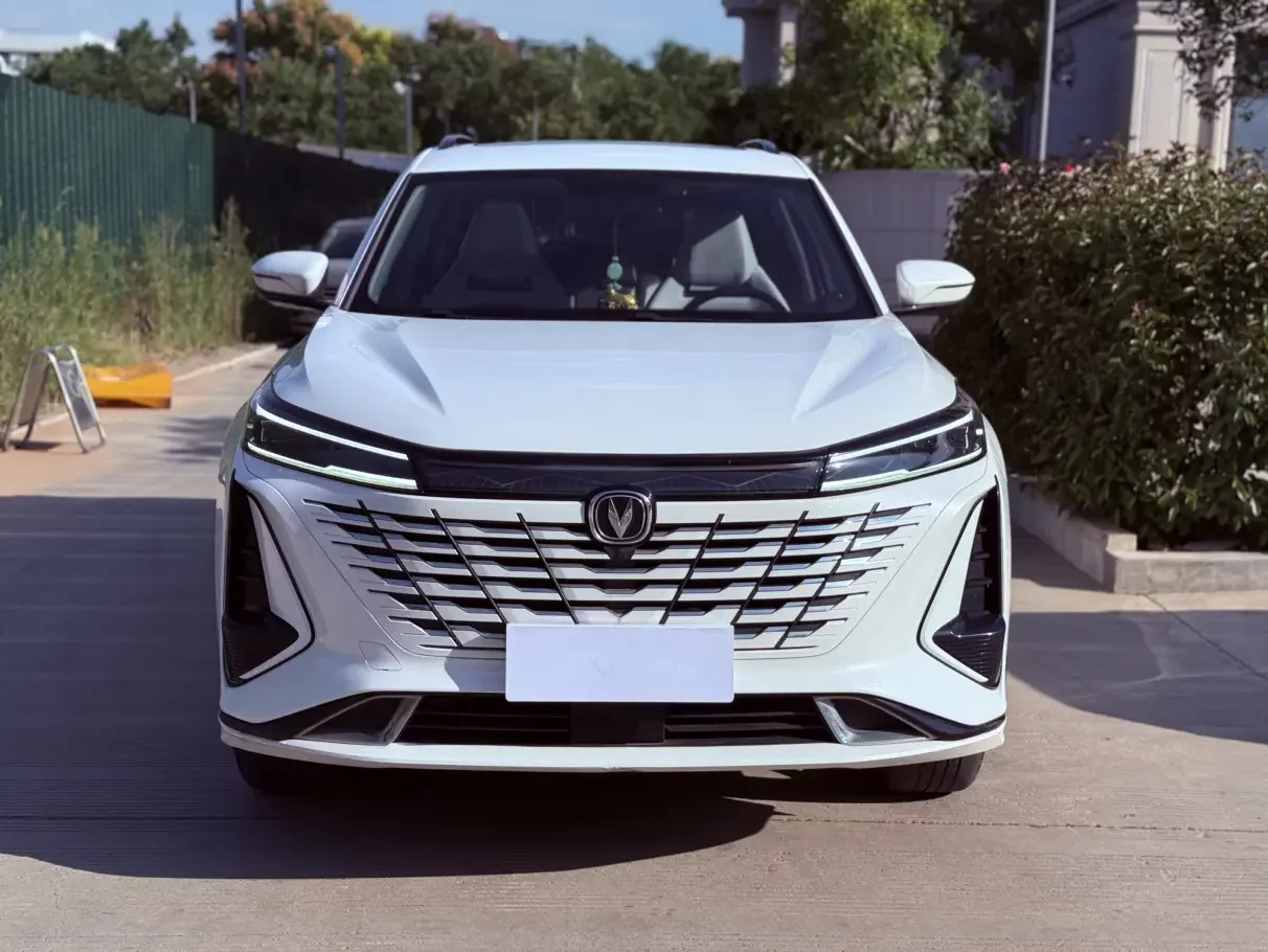 Changan CS75 PLUS