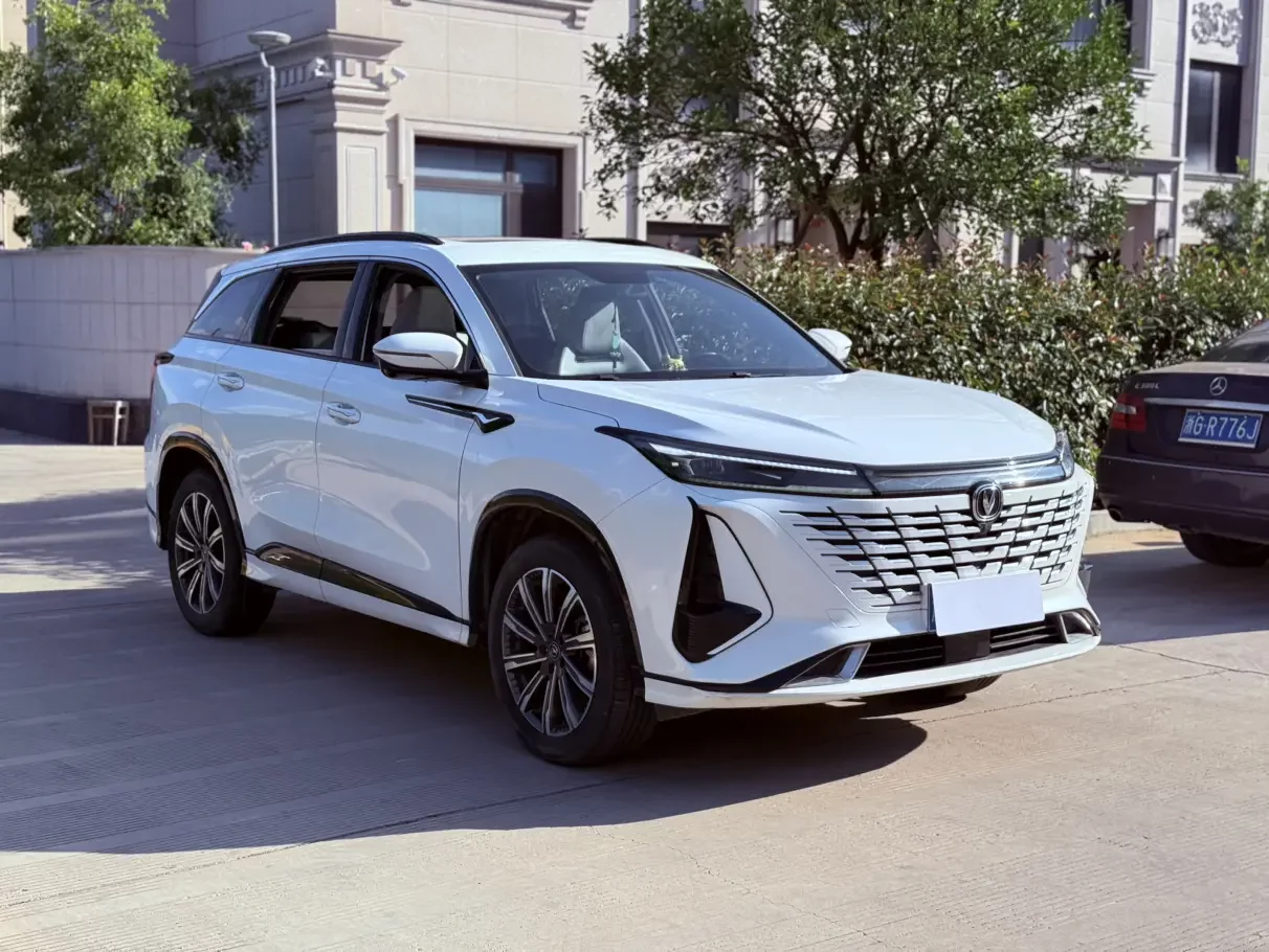 Changan CS75 PLUS