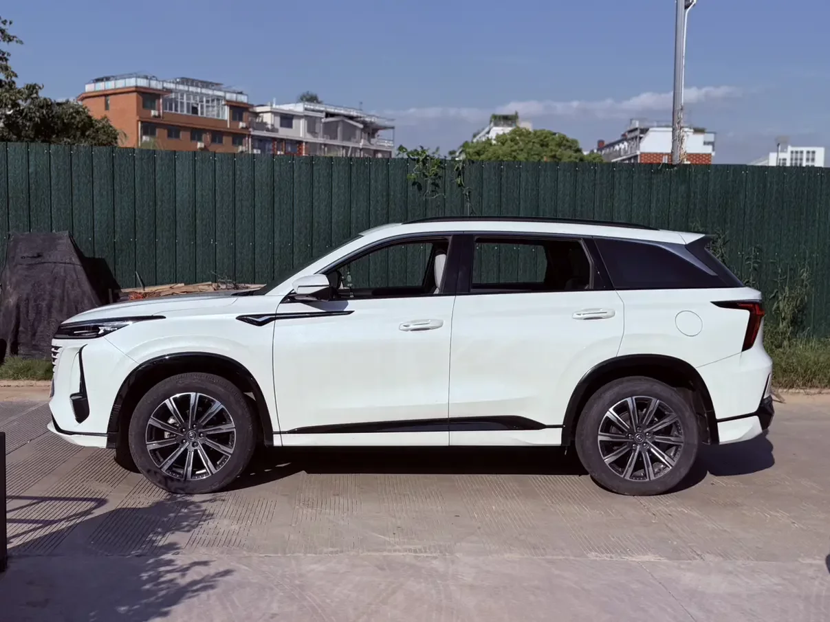 Changan CS75 PLUS