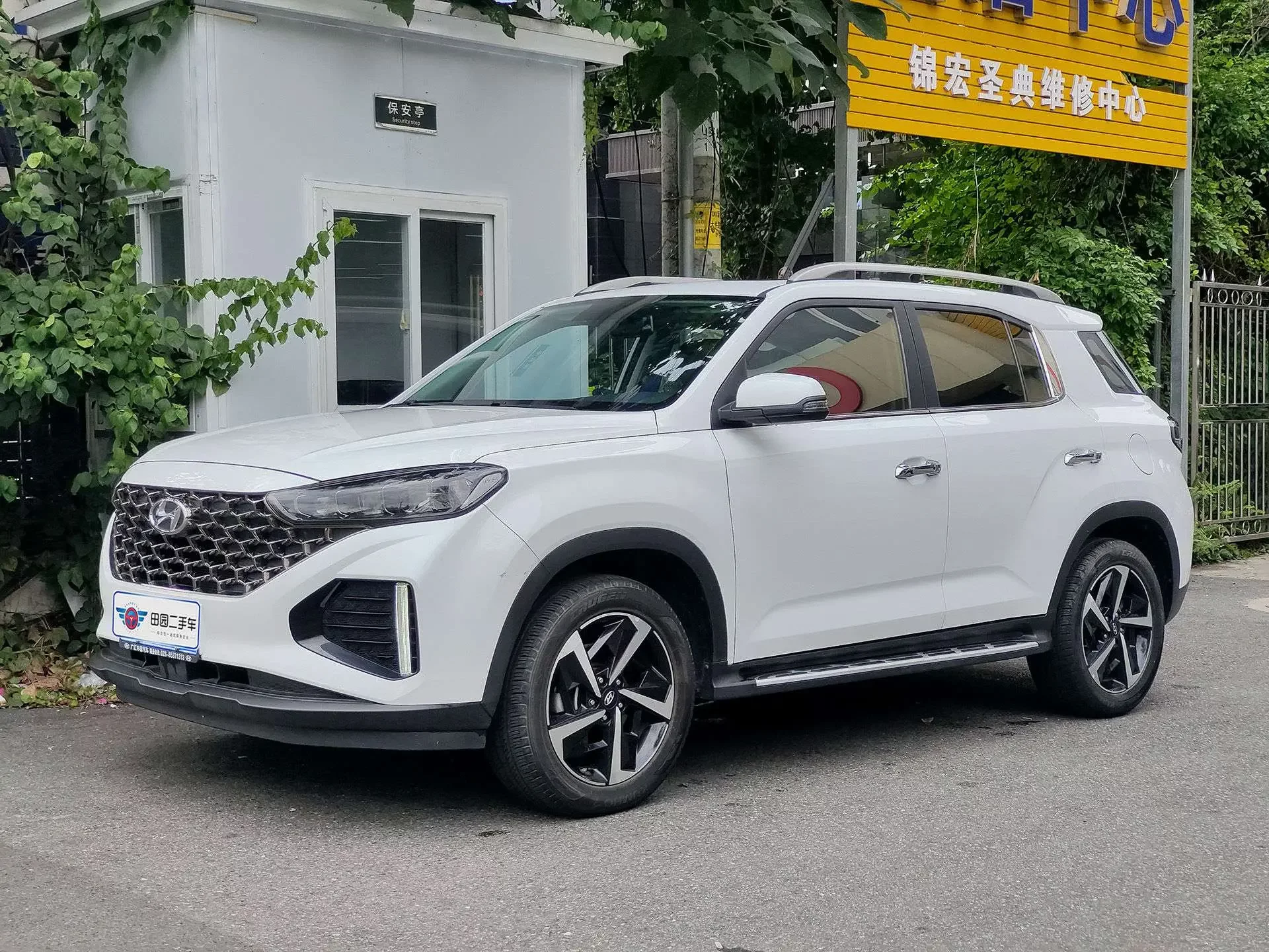 Hyundai ix35