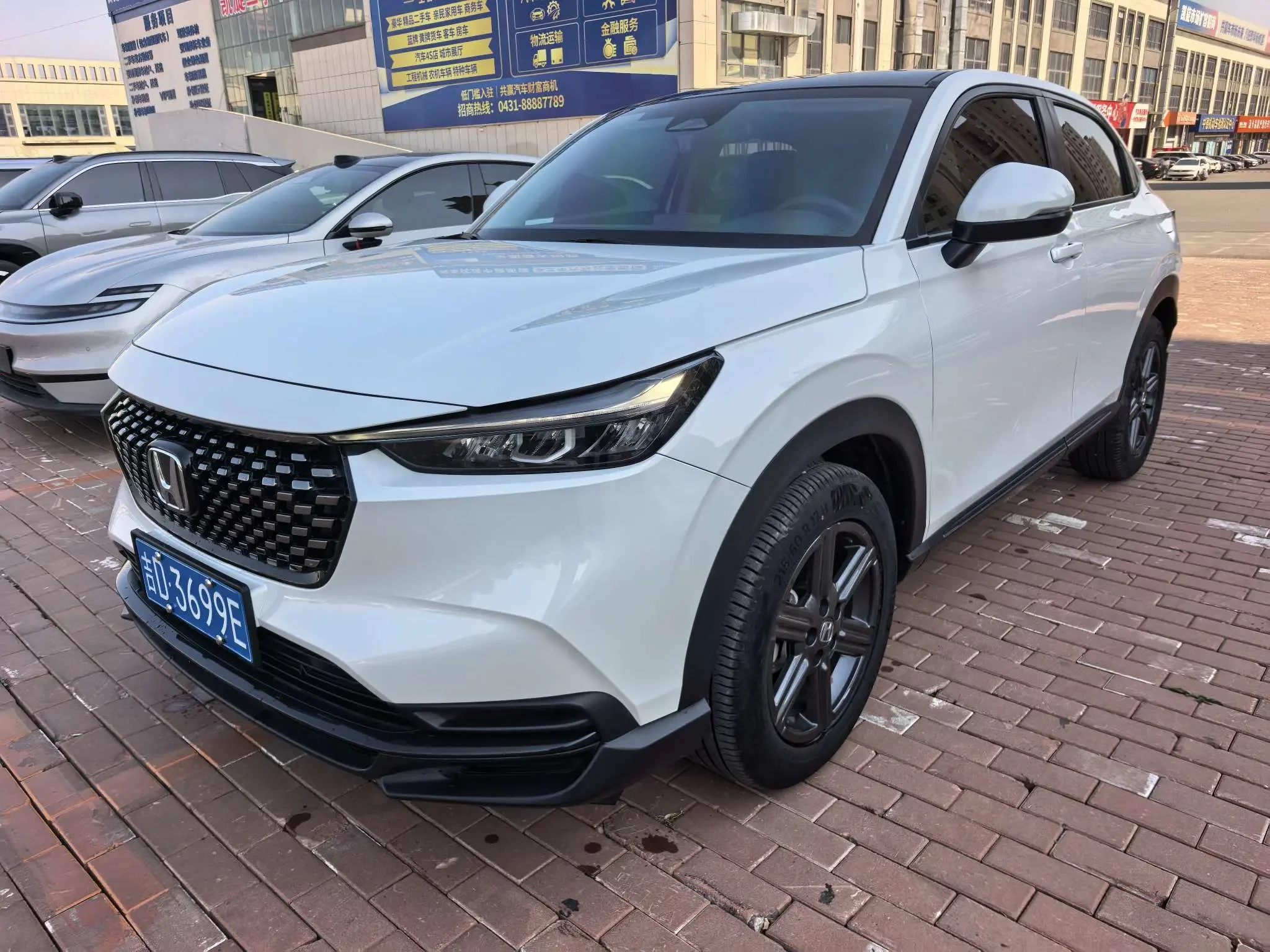 Honda WR-V