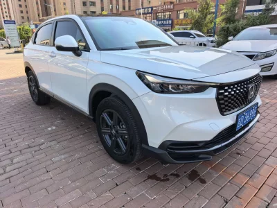 Honda XR-V