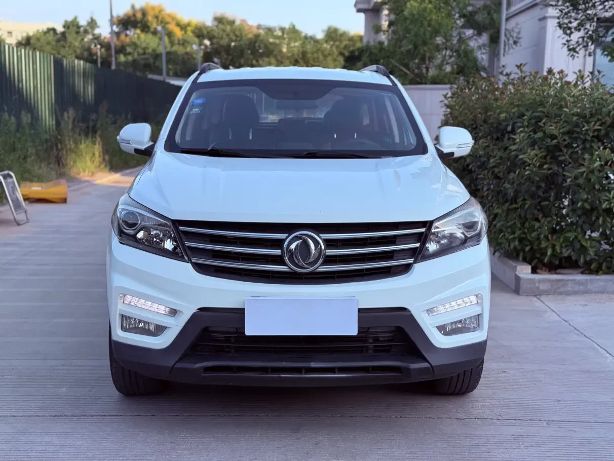 Dongfeng Scenery S560