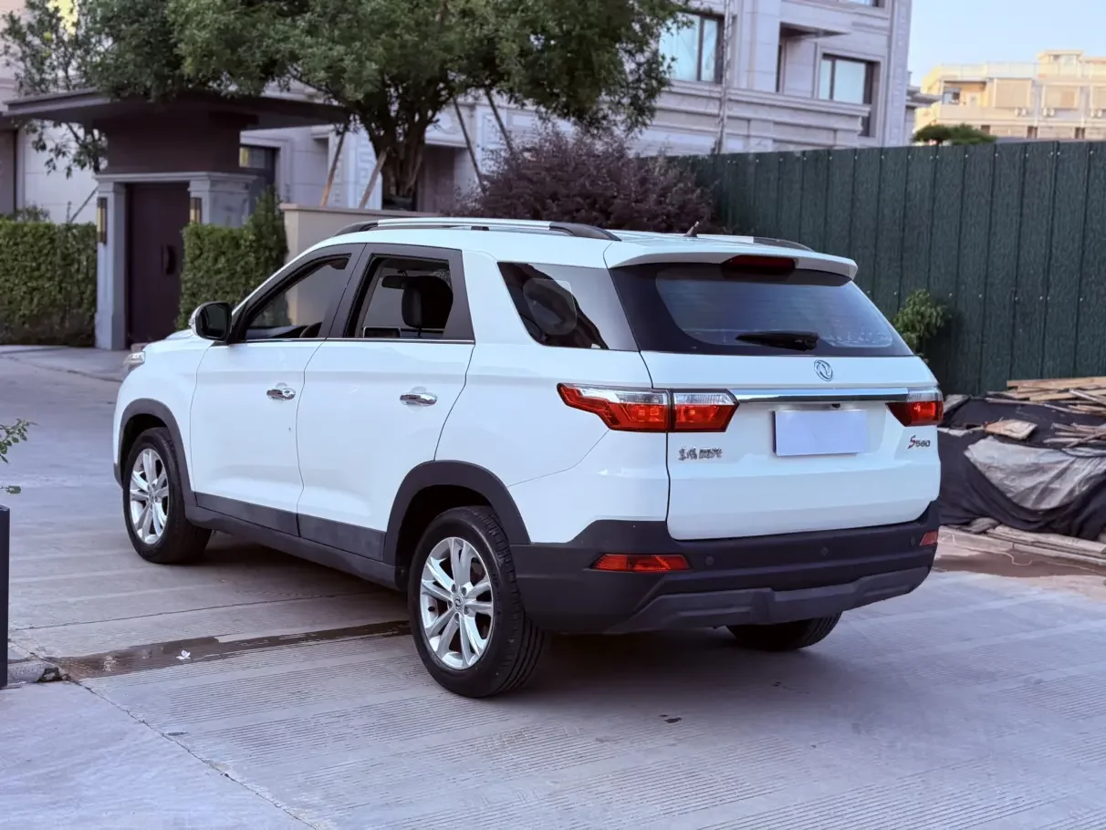 Dongfeng Scenery S560