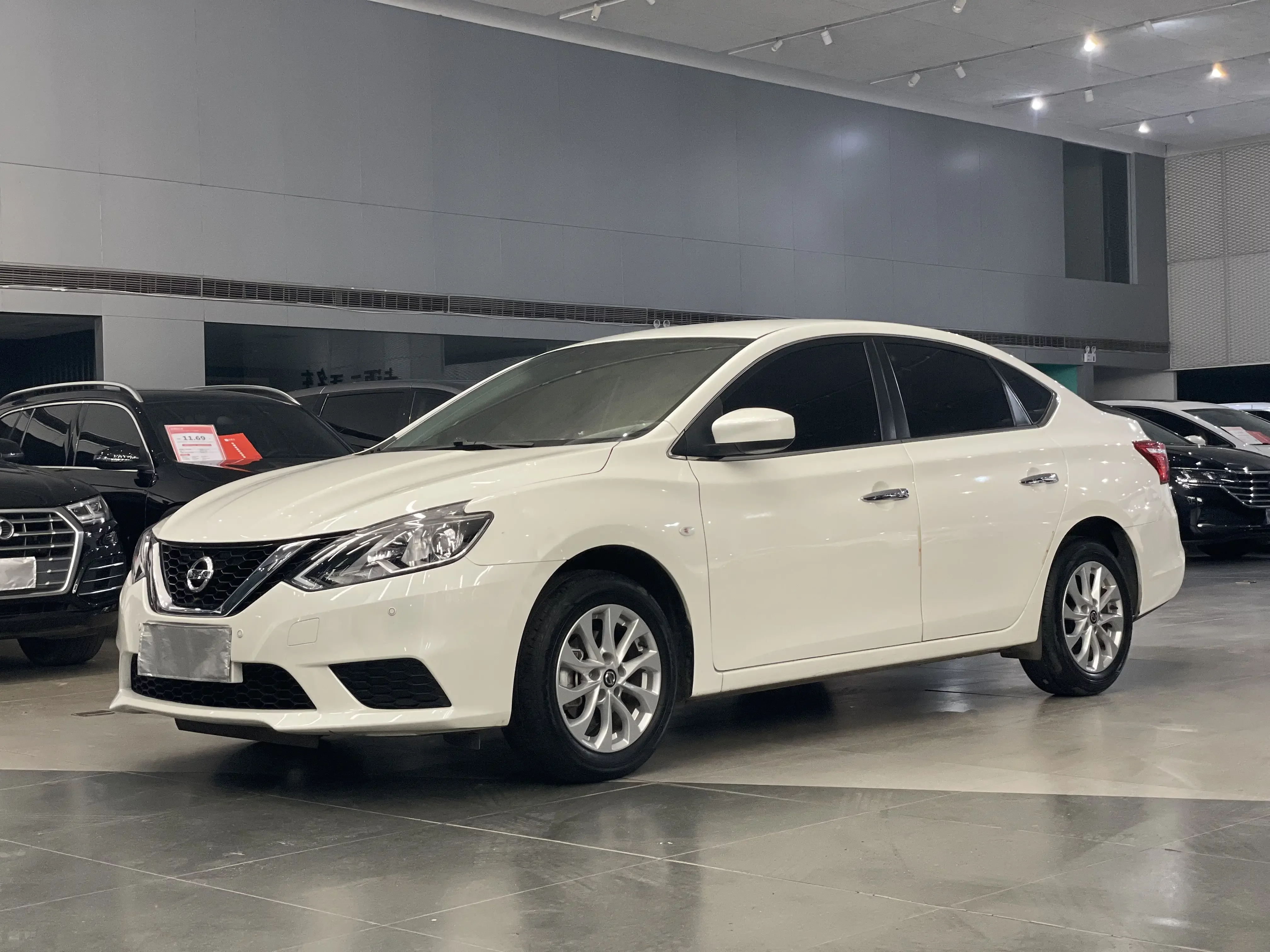 Nissan Sylphy