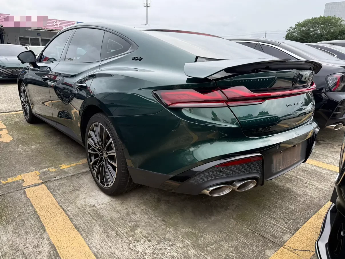 MG 7