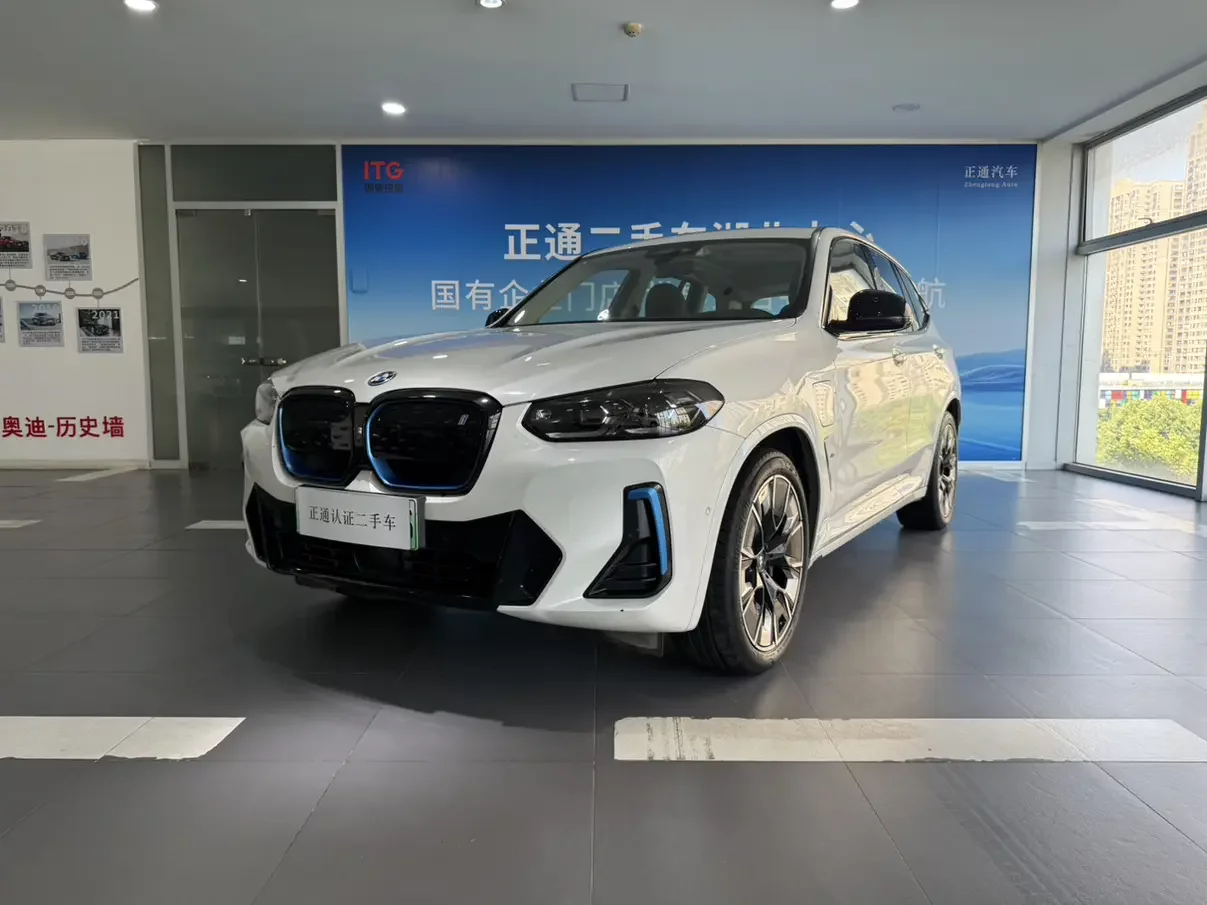 BMW iX3
