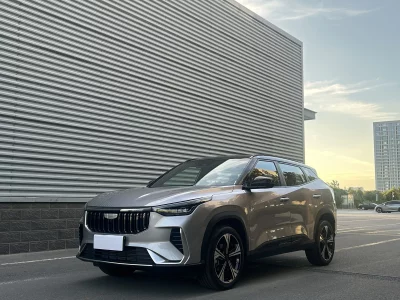 Geely Boyue