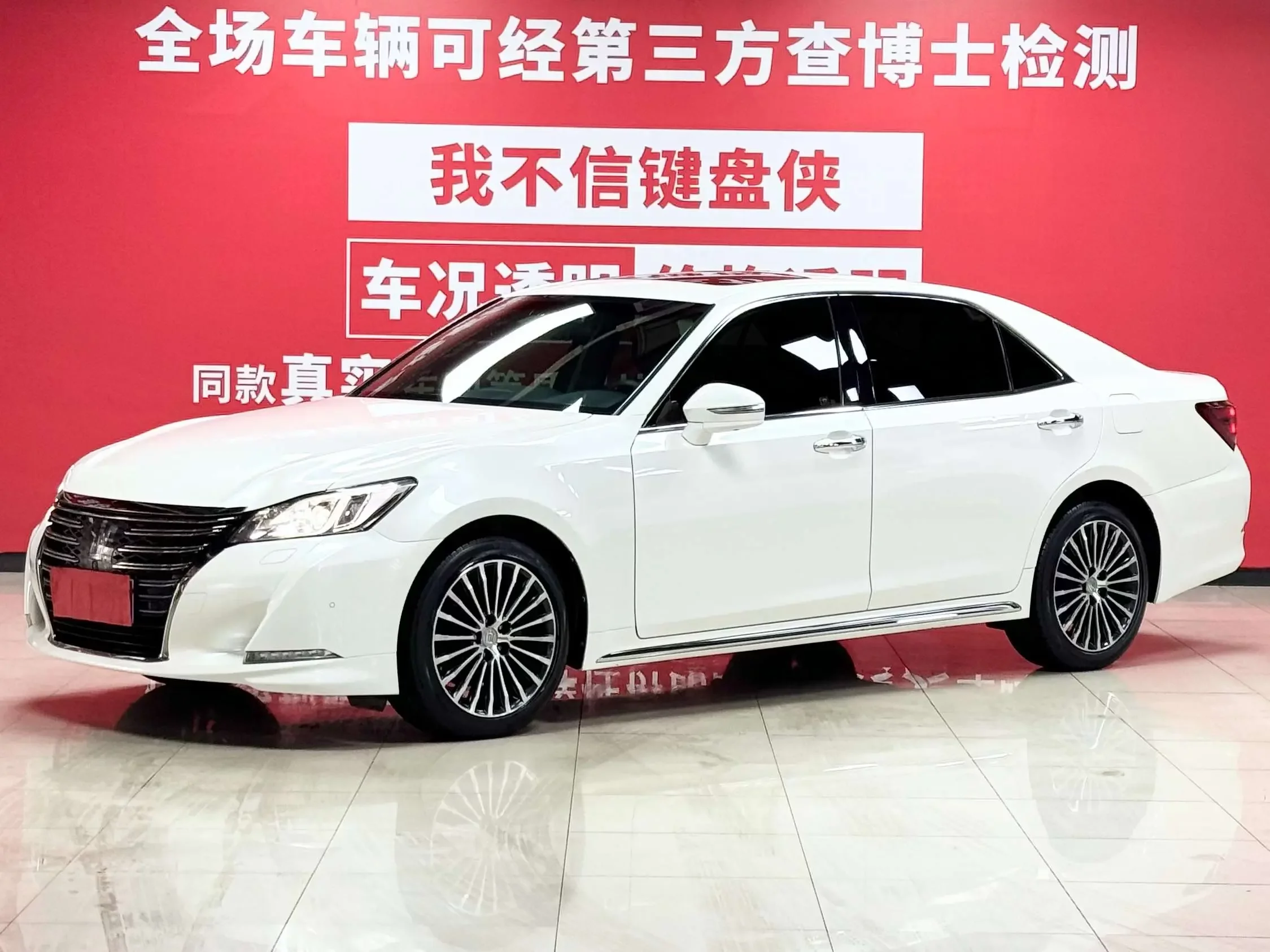 Toyota crown  из Китая