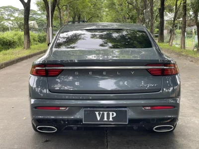 Geely Preface