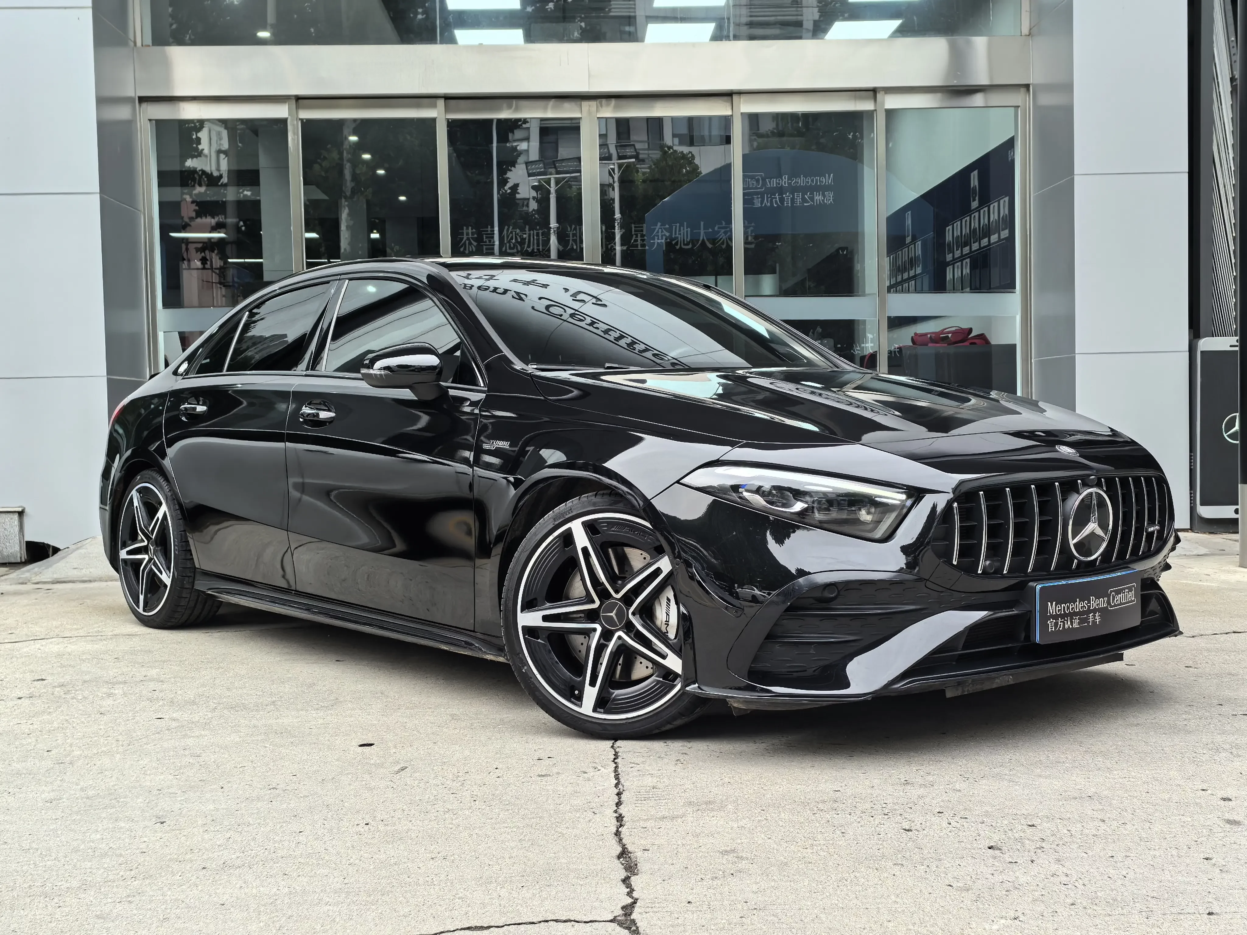Mercedes-Benz A-Class AMG