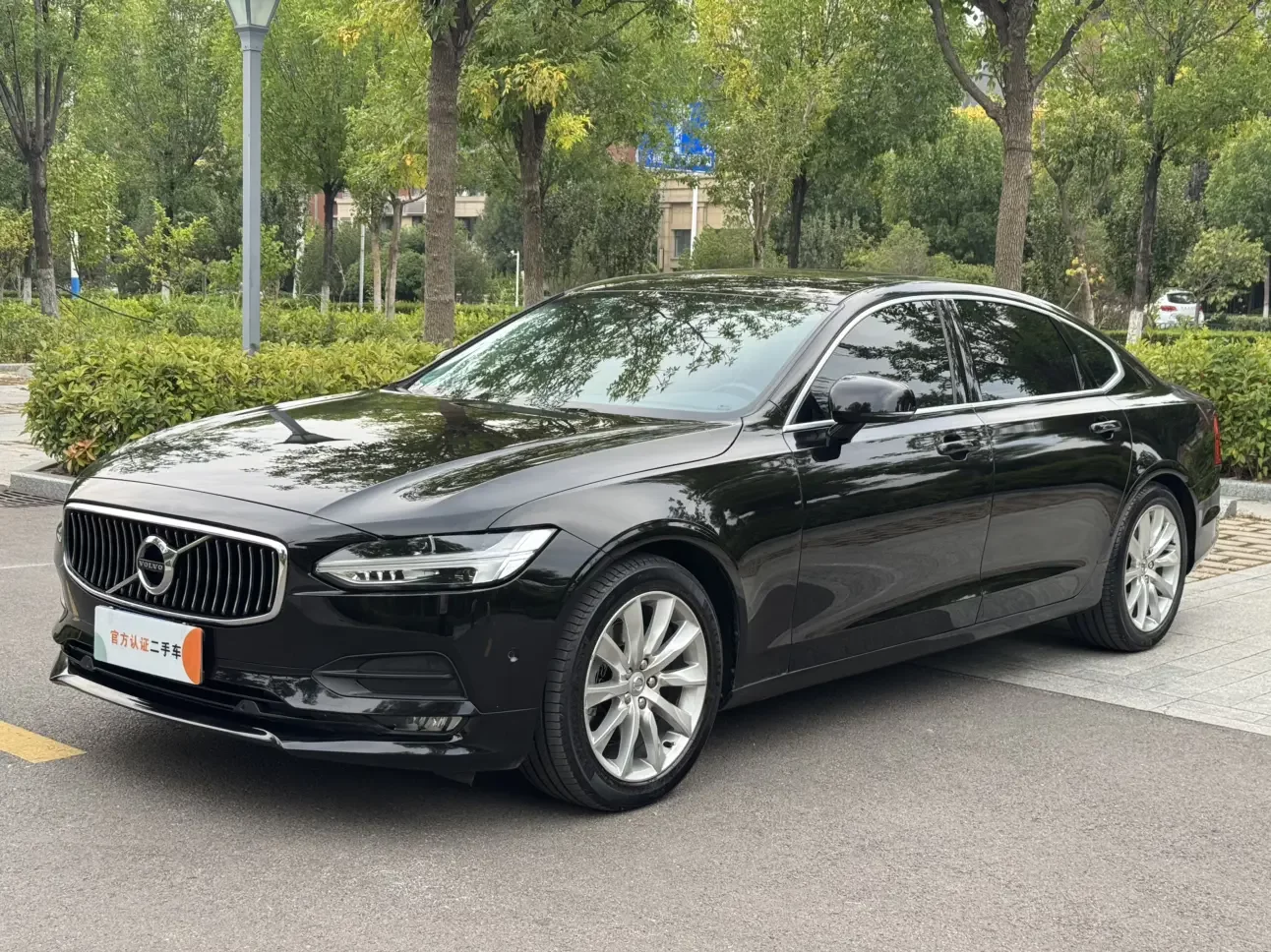 Volvo S90