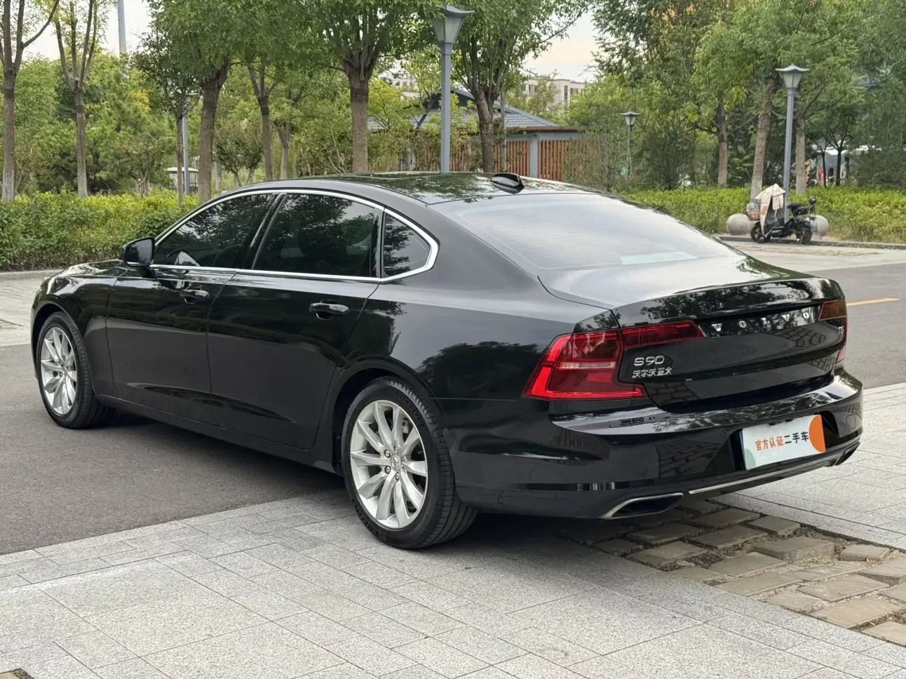 Volvo S90