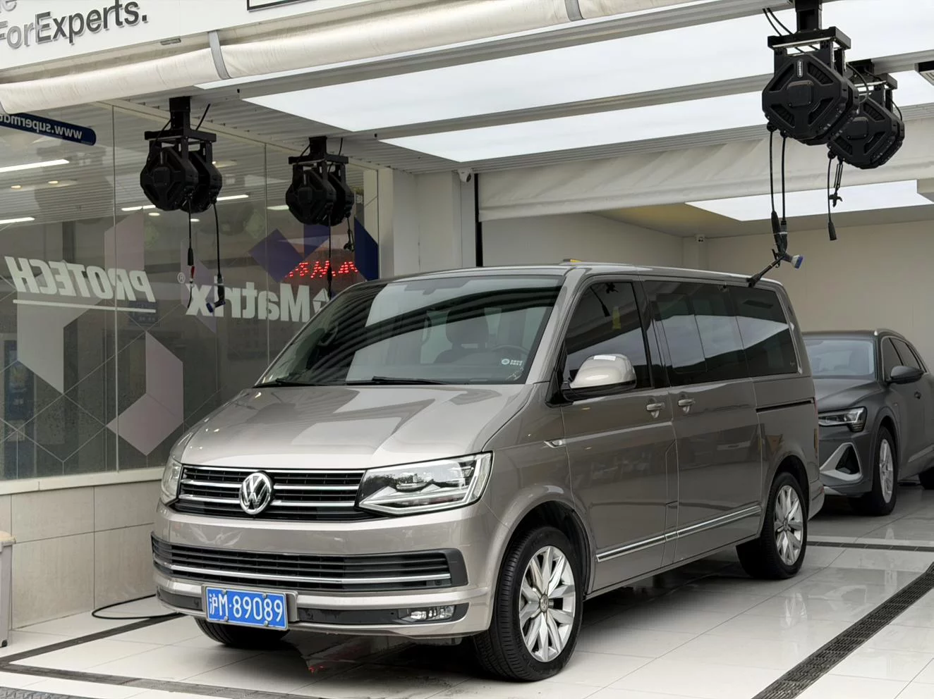 Volkswagen Metroway