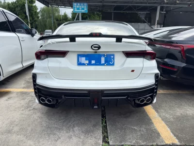 GAC Trumpchi Empow