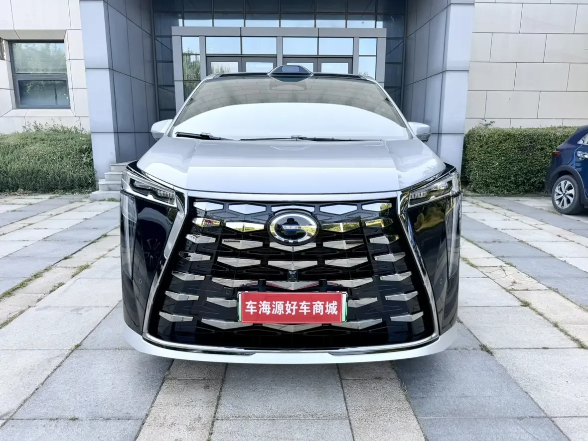GAC Trumpchi aspires to the M8