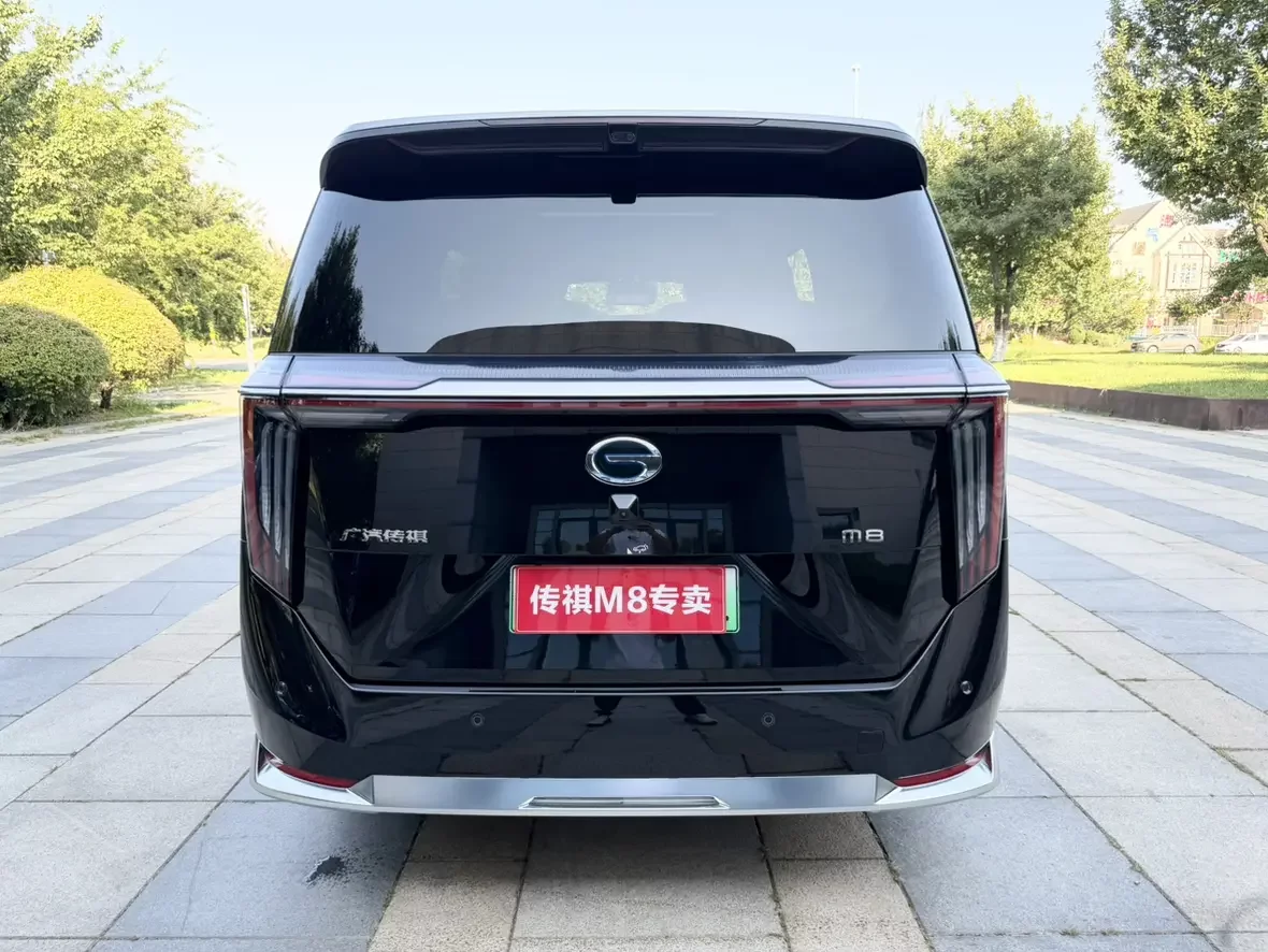 GAC Trumpchi aspires to the M8