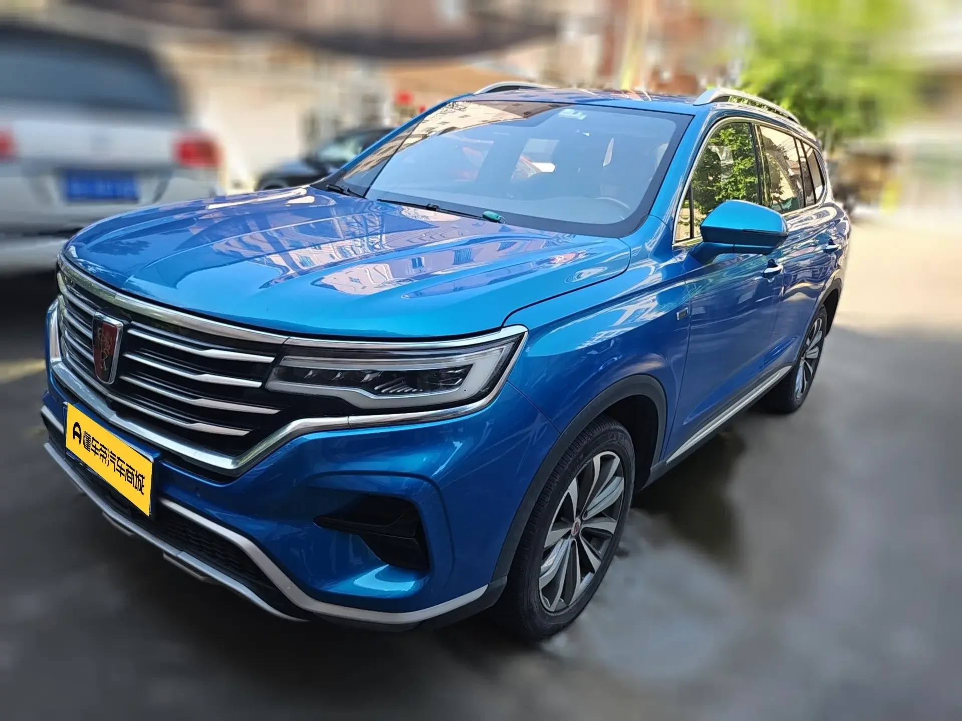 Roewe RX5 MAX